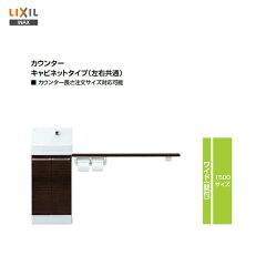 https://thumbnail.image.rakuten.co.jp/@0_mall/msi911/cabinet/01019822/imgrc0070518602.jpg