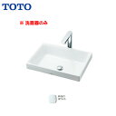 ▼200円OFFクーポン発行★11日（水）1：59迄▼【送料無料】【LS716】TOTO カウンター式洗面器 ベッセル式※洗面器のみ【スーパーSALE/2倍】