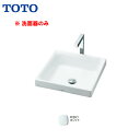 【会社名・屋号ありのお客様専用ページ】【送料無料】【 LS715 #NW1 】TOTO トートー カウンター式洗面器 ベッセル式※洗面器(陶器部分)のみ【沖縄・...