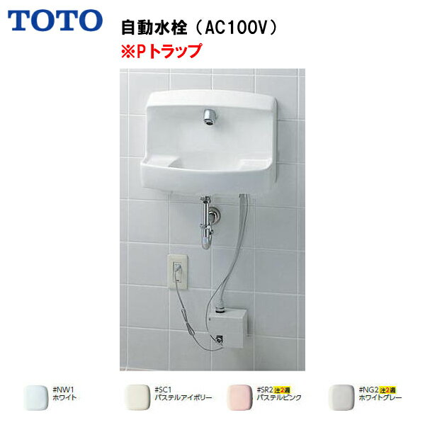 楽天市場】870apの通販 楽天市場】870apの通販