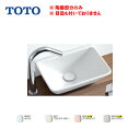 【個人名様専用ページ】【送料無料】【 L724 】TOTO (トートー) カウンター式手洗器 洗面器 ベッセル式※手洗器(陶器部分)のみL711の後継品【MSI...