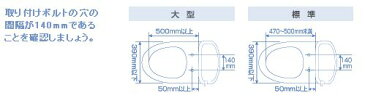 200円＆500円OFFクーポン発行♪11日(日)23：59迄【CF-18ALJ】【CF-18ASJ】LIXIL INAX 暖房便座※TOTOウォームレットTCF116と同等品【お買物マラソン】