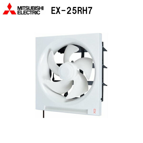  EX-25RH9̵ۡۻɩ ɥ ŹޡϢưåӼ Ҥ25cm MSI֥åס