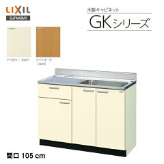 https://thumbnail.image.rakuten.co.jp/@0_mall/msi911/cabinet/02906605/02986733/imgrc0070468572.jpg