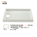 【個人名様専用ページ】LIXIL INAX 洗濯機パン 中央排水【 PF-9064C / NW1-BL 】左排水【 PF-9064L / NW1-BL 】右排水...