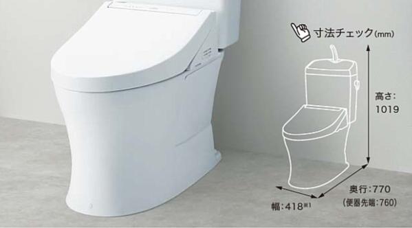 ※納期未定※TOTO トートー ピュアレストQR 便器のみ便器 一般地用 床排水（排水芯200mm）【 CS232B 】【 ＃NW1 ホワイト】【MSIウェブショップ】【送料無料】