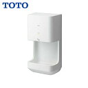 【送料無料】【 TYC320W 】TOTO トートー クリーンドライヤー高速両面タイプクリーンドライ(ハンドドライヤー)【MSIウェブショップ】【※沖縄県・各離...