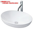 【個人名様専用ページ】【送料無料】【 LS706 #NW1 】TOTO トートー カウンター式洗面器 ベッセル式※洗面器(陶器部分)のみ【沖縄・各離島配送不可】...