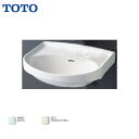 【会社名・屋号ありのお客様専用ページ】【送料無料】【 L250CM 】TOTO (トートー) 壁掛洗面器 ※洗面器(陶器部分)のみ【MSIウェブショップ】【沖縄県・各離島は配送不可】