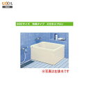 ☆期間限定特価【送料無料】【 左排水 : PB-801BL / L11 】【 右排水 : PB-801BR / L11 】LIXIL INAX 浴槽 ポリエック...