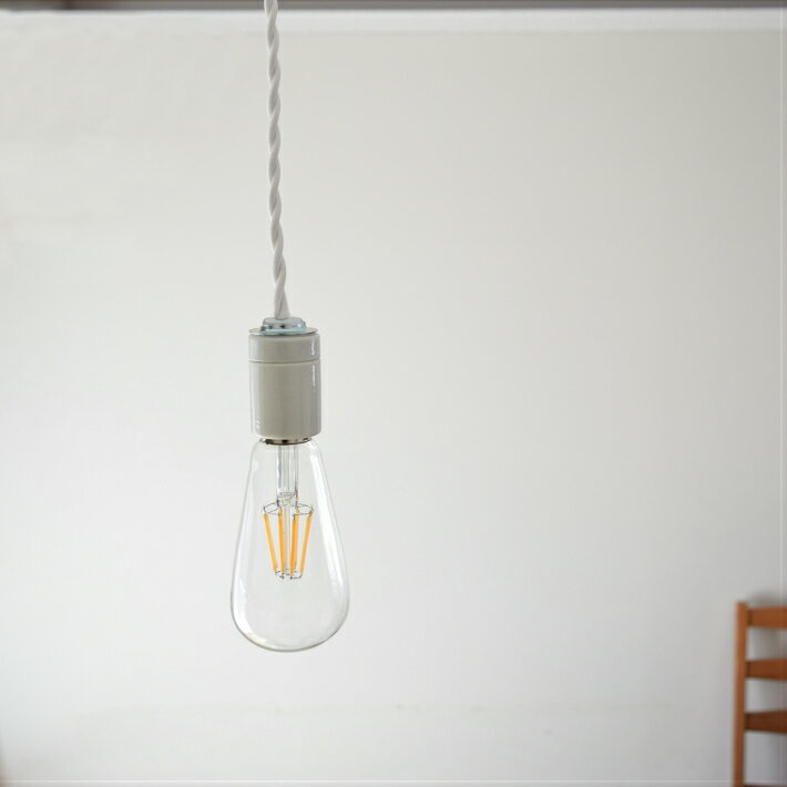 【3980円以上送料無料】磁器製 ソケット ペンダントライト 1灯 e26 LED対応 日本製 おしゃれ 照明 ダイニング用 食卓用 リビング用 居間用 6畳 北欧 天井照明 照明器具 電気 寝室 間接照明 新生活 カフェ インテリア カスタム オーダー メイド