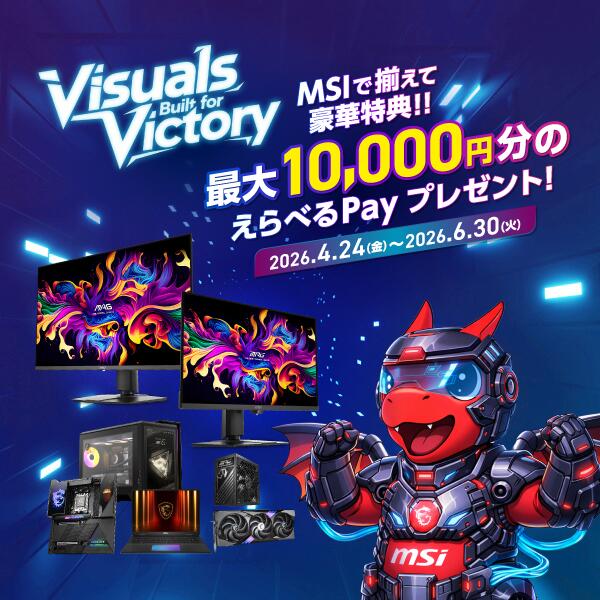 MSI ゲーミングモニター MAG 321UP QD-OLED X24/31.5インチ/240Hz/0.03ms（GTG）/4K UHD（3,840 × 2,160）/QD-OLED/HDMI/DP/FreeSync Premium Pro/HDR/3年保証 - Image 2