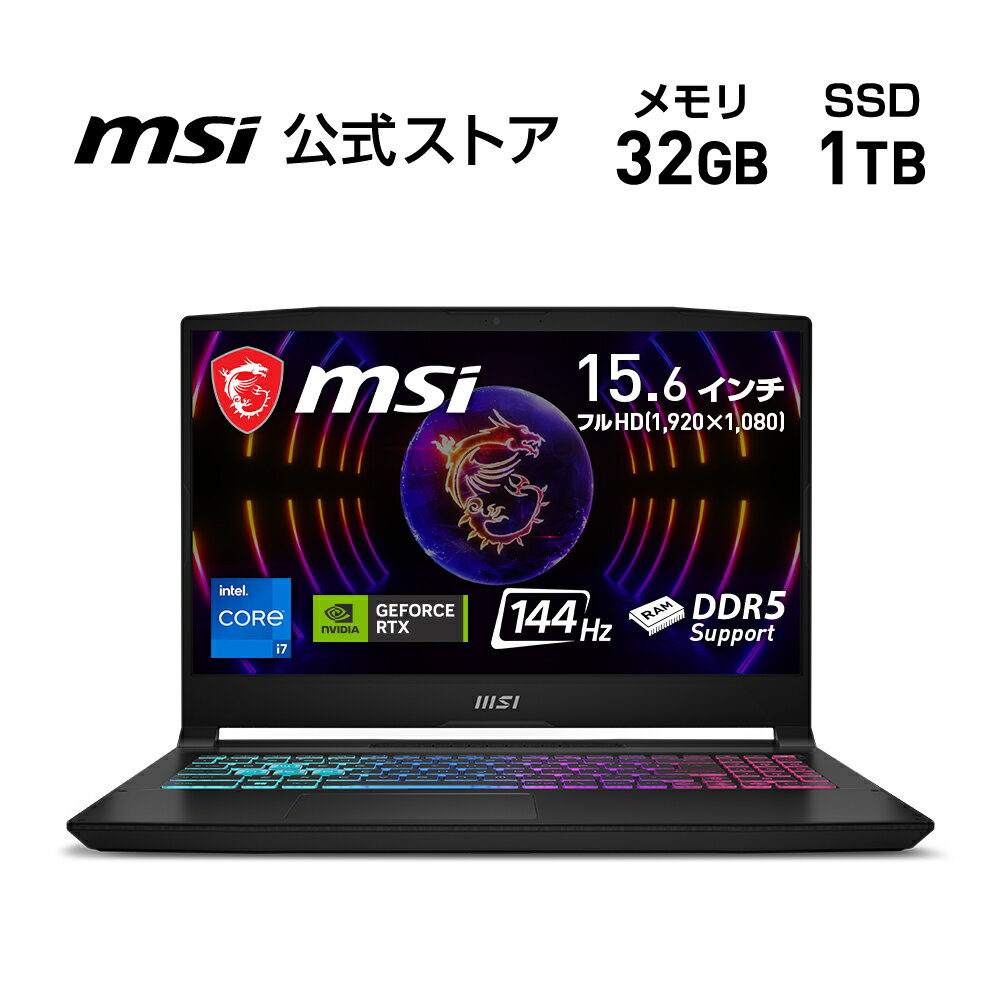 NVIDIA GeForce RTX 4070 Laptop GPU/Core i7-13620H/15.6インチ/144Hz/32GB/1TB（M.2 NVMe）/最大6時間（JEITA 2.0）/2.25kg/ゲーミングノートPC/Katana-15-B13VGK-1503JP