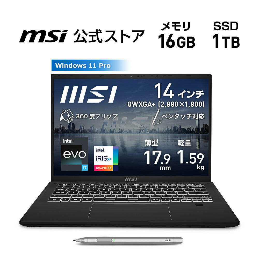 楽天市場】Core i7(メーカーMSI・機能(PC・ワークステーション 楽天市場】Core i7(メーカーMSI・機能(PC・ワークステーション