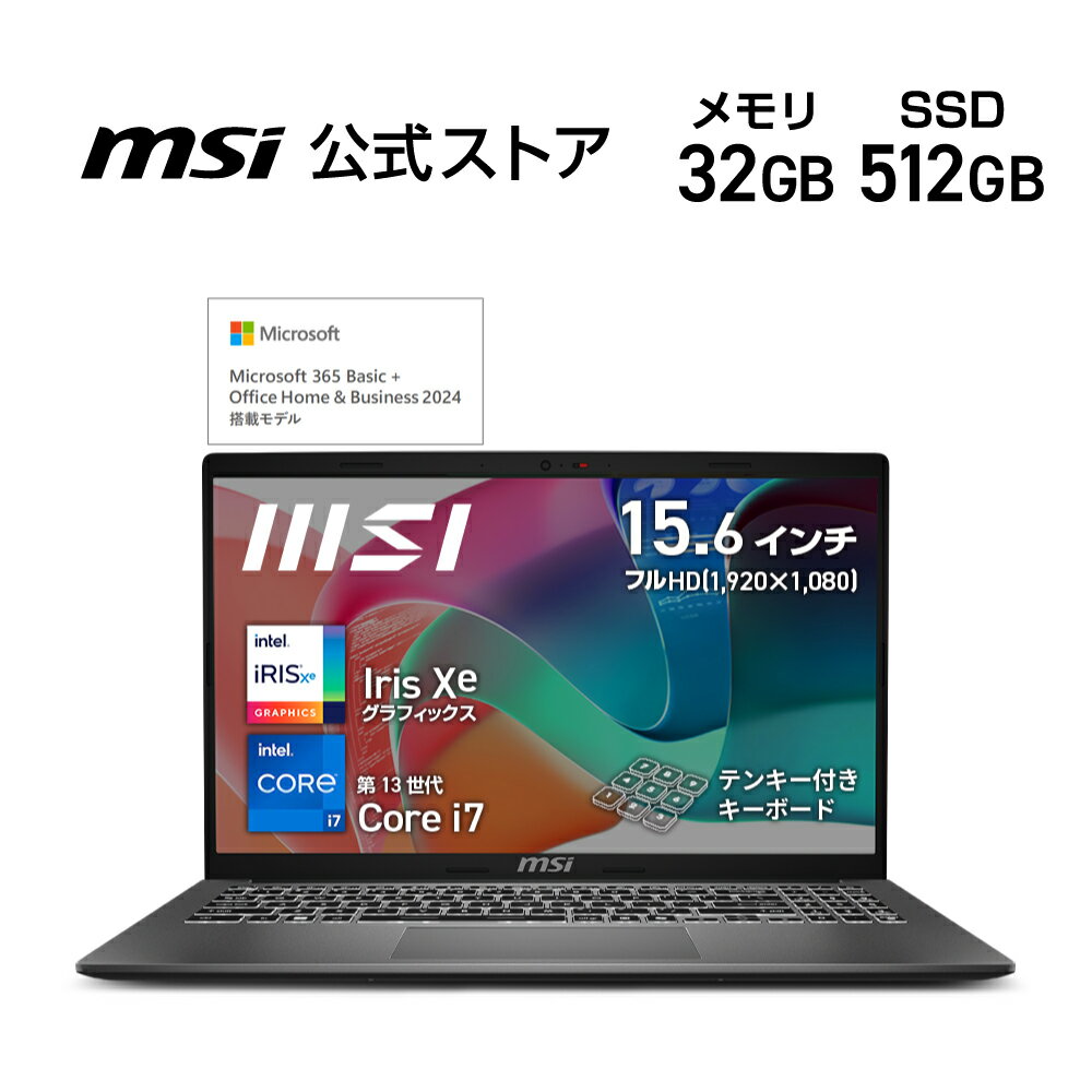 楽天市場】Core i7(メーカーMSI・メモリ容量32GB)(ノートPC 楽天市場】Core i7(メーカーMSI・メモリ容量32GB)(ノートPC