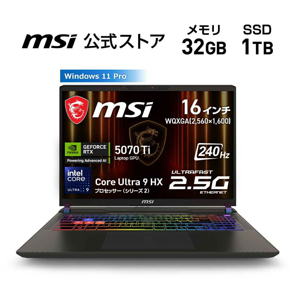 楽天市場】geforce rtx 5070 tiの通販 楽天市場】geforce rtx 5070 tiの通販