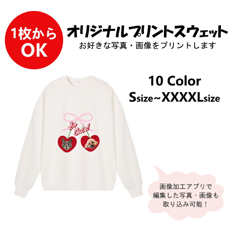 MSJ ONLINESTORE㤨̵֡ۥꥸʥ륹å ̿ ڥå ĹµפβǤʤ3,440ߤˤʤޤ