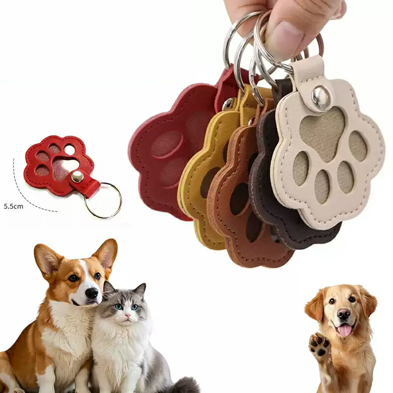 Rakuten - 【送料無料】ペット ひげ・抜け毛収納 キーホルダー 猫 犬 小動物 遺毛入れ レザーキーホルダー お守り かわいい 肉球のカタチ ひげケース メモリアルグッズ プレゼント お礼 ギフト 記念品