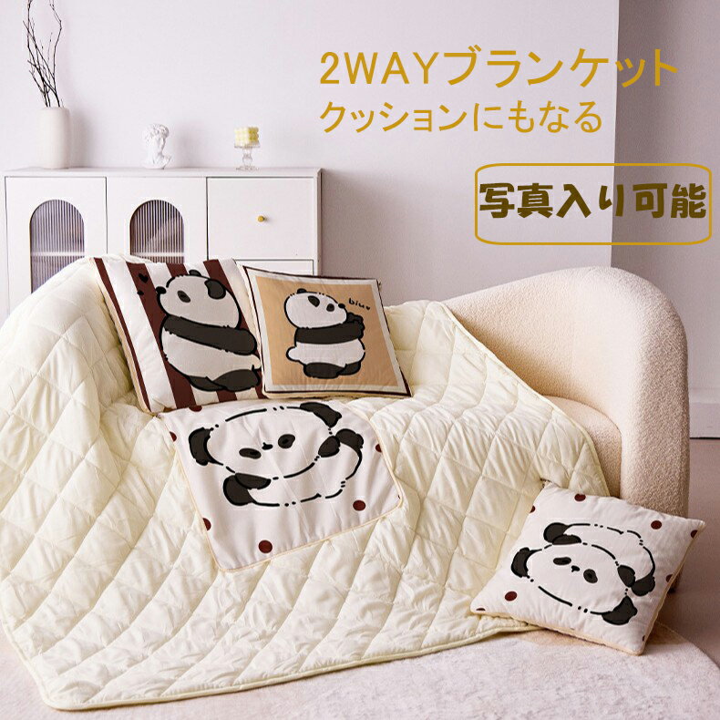 MSJ ONLINESTORE㤨̵֡ۥꥸʥ֥󥱥å å 2WAY ̿ץ ڥåȡפβǤʤ3,980ߤˤʤޤ