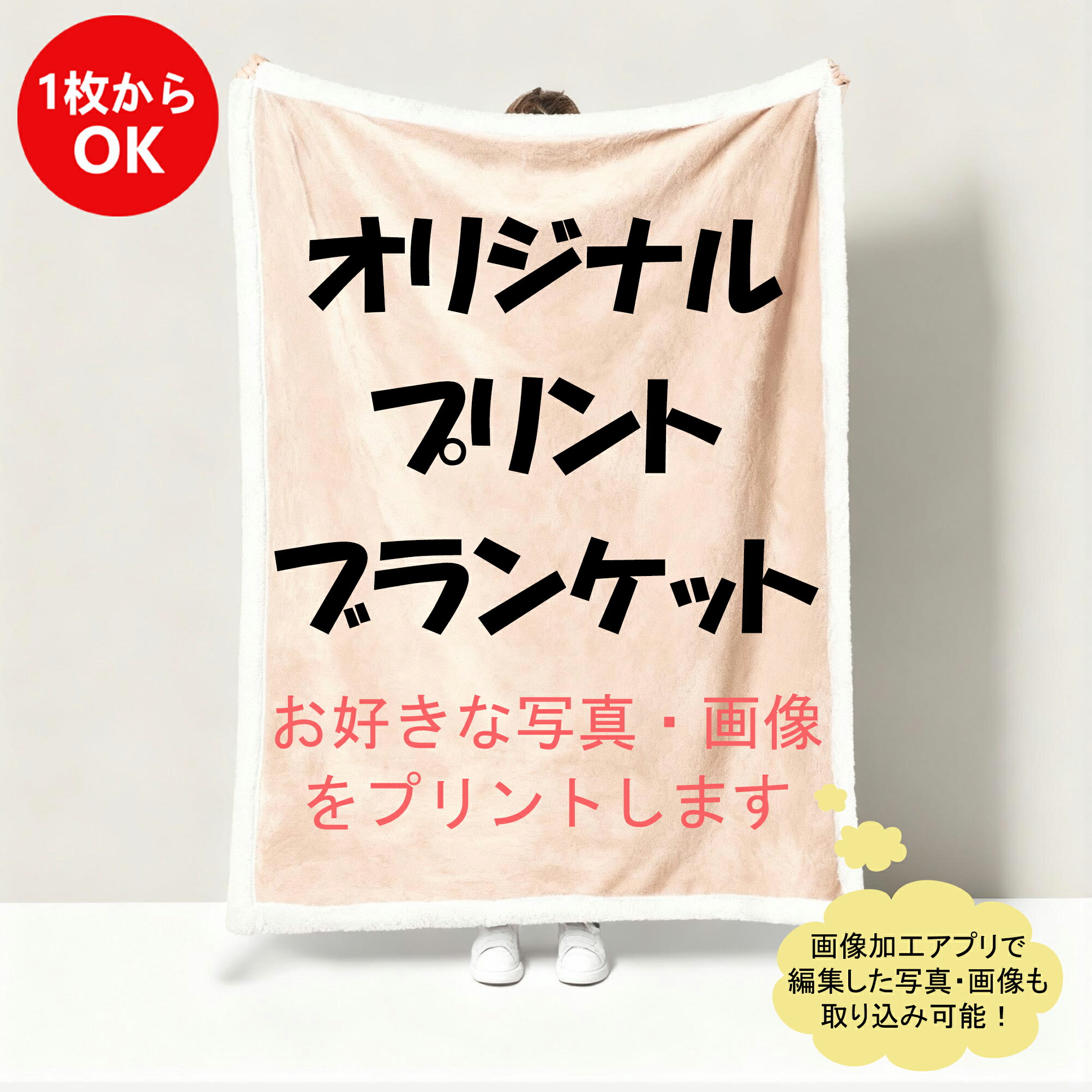 MSJ ONLINESTORE㤨̵֡ۥꥸʥ֥󥱥å ̿ ץܥ ڥå  ܥ֥󥱥å Ҥݤ ֥󥱥å 襤  ե 뿲 פβǤʤ2,990ߤˤʤޤ