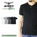 【AVIREX アビレックス アヴィレックス】 Tシャツ Vネック 無地 半袖 DAILY WEAR インナー デイリー テレコ 定番 パックt メンズ men's..