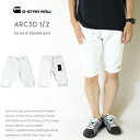 【セール 30%OFF】【G-STAR RAW ジースターロ...