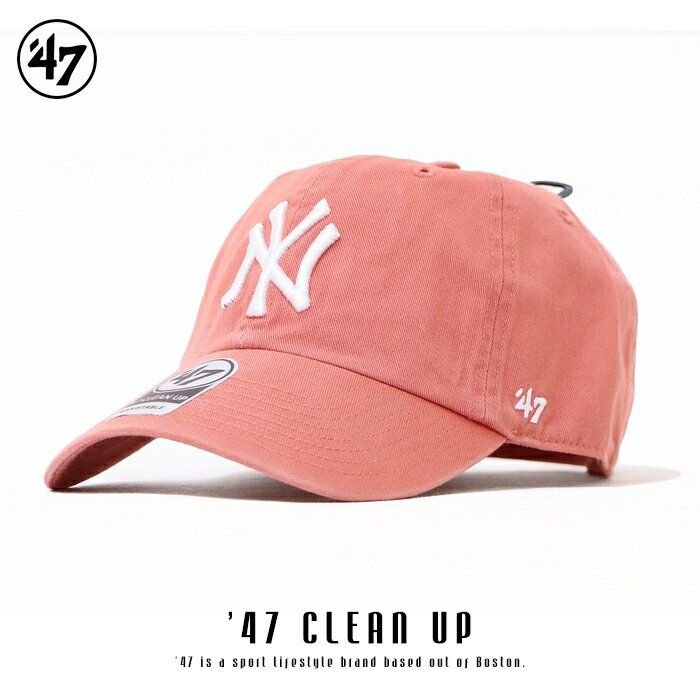 【ラッピング無料】 47Brand フォーティーセブンブランド キャップ スナップバック ローキャップ 帽子 ニューヨーク・ヤンキース メンズ プレゼント ギフト 彼氏 男性 誕生日 記念日 父の日 ラッピング無料 国内正規品 インポート ブランド 海外ブランド B-RGW17GWS