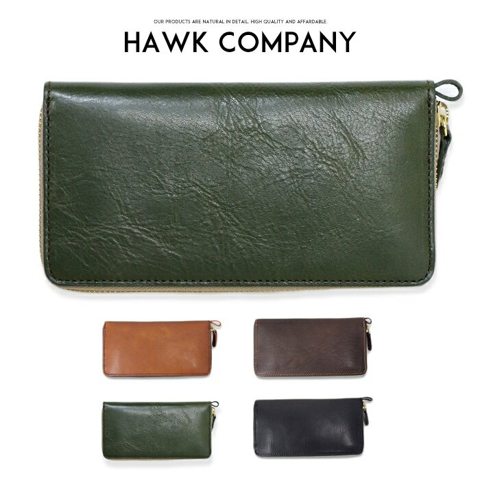 【タイムセール 10％OFF】 Hawk Company ホークカンパニー 財布 サイフ 長財布 ラウンドジッパー イタリアンレザー 本革 リアルレザー 小物 グッズ メンズ レディース プレゼント 彼氏 男性 彼…