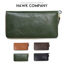 ホークカンパニー 革長財布 レディース 【Hawk Company ホークカンパニー】 財布 サイフ 長財布 ラウンドジッパー イタリアンレザー 本革 リアルレザー 小物 グッズ メンズ レディース プレゼント 彼氏 男性 彼女 女性 7216