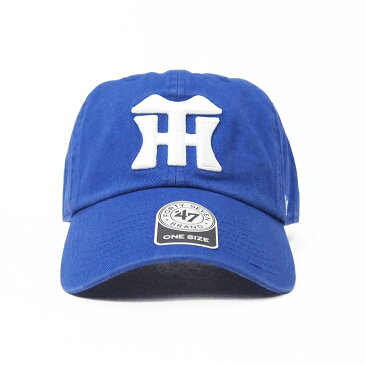 【47Brand フォーティーセブンブランド】 CAP キャップ スナップバック SNAPBACK 帽子 阪神タイガース メンズ men's 国内正規品 インポート ブランド 海外ブランド