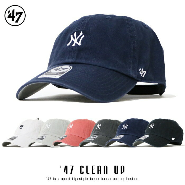 【47Brand フォーティーセブンブランド】 CAP キャップ スナップバック ホワイト 帽子 ニューヨーク・ヤンキース メンズ レディース プレゼント ギフト 彼氏 男性 誕生日 記念日 父の日 ラッピング無料 国内正規品 インポート ブランド 海外ブランド B-BSRNR17GWS