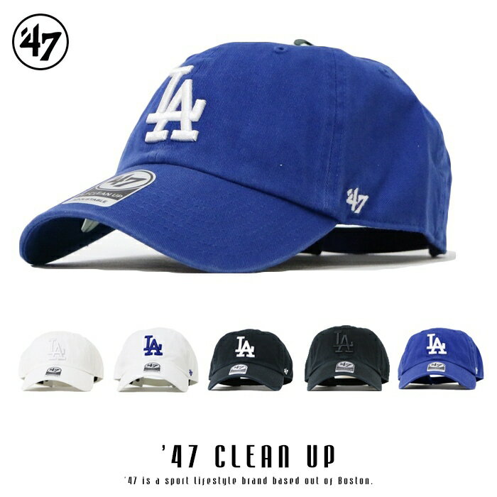 【ラッピング無料】 47Brand フォーティーセブンブランド CAP キャップ スナップバック Dodgers SNAPBACK 帽子 ロサンゼルス ドジャース ホワイト ブラック メンズ プレゼント ギフト 彼氏 男性 誕生日 父の日 ラッピング無料 国内正規品 インポート ブランド 海外ブランド