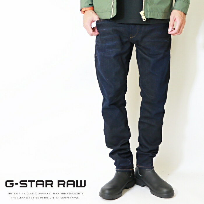 【タイムセール 10％OFF】 ジースターロウ ジーンズ G-STAR RAW D-Staq 5-PKT SLIM ジーンズ デニム スリム ディスタック ボトム ジースターロー gstar メンズ men 039 s 国内正規品 インポート ブランド 海外ブランド D06761-7209 M-bottom