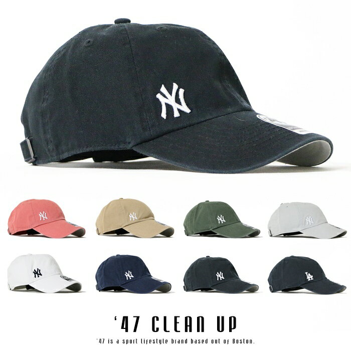 【ラッピング無料】 47Brand フォーティーセブンブランド キャップ スナップバック ミニロゴ yankees ...