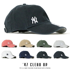 【47Brand フォーティーセブンブランド】 キャップ スナップバック ミニロゴ yankees 帽子 ニューヨーク・ヤンキース メンズ men's 国内正規品 インポート ブランド 海外ブランド B-SUSPC17GWS