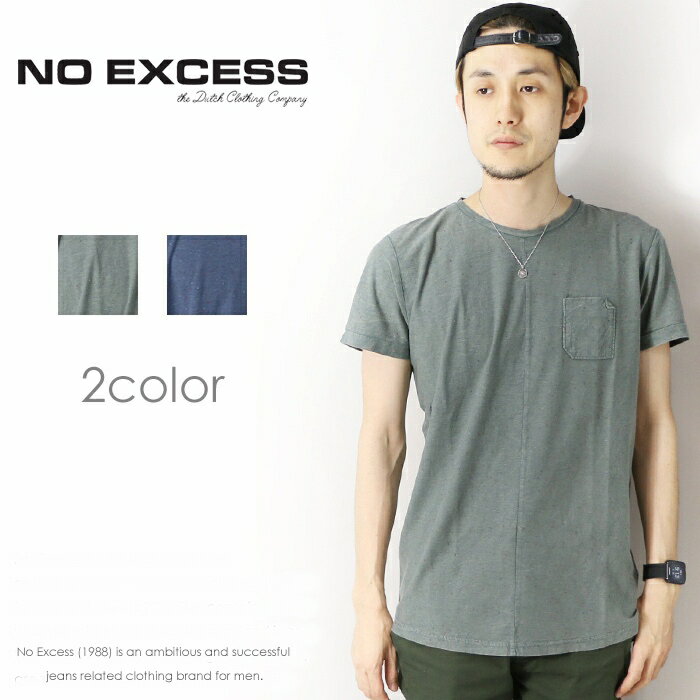 【NO EXCESS ノーエクセス NOEXCESS】 tシャツ 半袖 ポケット トップス メンズ men's