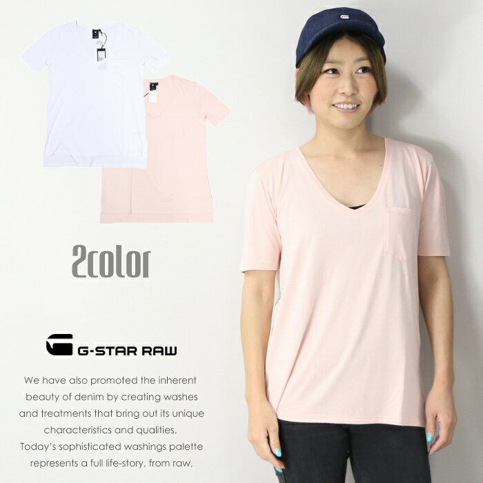 【セール 40％OFF】【G-STAR RAW ジースターロウ】 tシャツ 半袖 ポケット トップス レディース lady 039 s ジースターロー gstar 国内正規品 インポート ブランド 海外ブランド D07222-9003