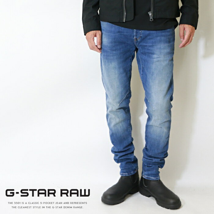 【タイムセール 10％OFF】 ジースターロウ ジーンズ G-STAR RAW D-Staq 5-PKT SLIM ジーンズ デニム スキニー スリム ディスタック ボトム ジースターロー gstar メンズ men 039 s 国内正規品 インポート ブランド 海外ブランド D06761-8968 M-bottom