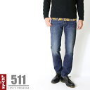 リーバイス 511 プレミアム スリム ストレッチ 定番人気アイテム levis levi 039 s BIGE ビッグE ビッグイー ジーンズ 裾直し無料 送料無料 インポート ブランド 04511-2408