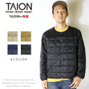 【タイオン taion TAION】 インナーダウン ダウン ダウンジャケット クルーネック 体温 メンズ men 039 s ドメスティック ブランド TAION-104 M-outer