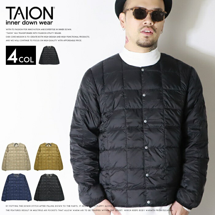 楽天市場】taion インナーダウン(素材(生地・毛糸)ナイロン 楽天市場】taion インナーダウン(素材(生地・毛糸)ナイロン