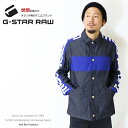 【セール 40％OFF】【G-STAR RAW ジースターロウ】 ジャケット デニムジャケット コーチジャケット アウター ジースターロー gstar メンズ men 039 s インポート ブランド 海外ブランド D12292-5199 M-outer