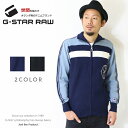  トラックジャケット ニット セーター 綿ニット ハイネック ジップアップ 長袖 ジースターロー gstar メンズ men's 国内正規品 インポート ブランド 海外ブランド D12730-B146 M-knit