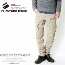 ジースターロウ ジーンズ G-STAR RAW ROVIC ZIP 3D STRAIGHT TAPERED カーゴパンツ ミリタリーパンツ ワーク テーパード ジーンズ ボトム ジースターロー gstar メンズ men 039 s 国内正規品 インポート ブランド 海外ブランド D02190-5126 M-bottom