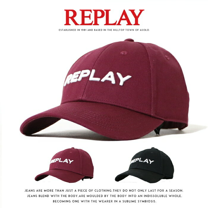 【REPLAY リプレイ】 キャップ アジャスター 帽子 CAP アメカジ メンズ men 039 s 国内正規品 インポート ブランド 海外ブランド AX4161-000-A0113