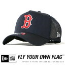 ニューエラ NEW ERA メッシュキャップ スナップバック 帽子 9forty レッドソックス MLB メジャーリーグ NEWERA メンズ プレゼント ギフ...