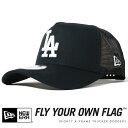 ニューエラ NEWERA メッシュキャップ ロサンゼルス・ドジャース L.A LA 大谷翔平 スナップバック 帽子 9forty MLB メジャーリーグ NEW...