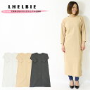 【LHELBIE レルビエ】 ワンピース サーマル 長袖 9分丈 ロンT tシャツ レディース lady 039 s 国内ブランド ドメスティック ブランド 50741R-2