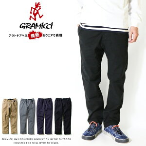 【GRAMICCI グラミチ】 NN-PANTS JUST CUT ニューナローパンツ ジャストカット NNパンツ クライミングパンツ メンズ 売れ筋 国内正規品 アウトドアブランド インポート ブランド 海外ブランド 8817-FDJ