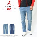 グラミチ 【GRAMICCI グラミチ】 NN-PANTS JUST CUT ニューナローパンツ ジャストカット NNパンツ デニム クライミングパンツ メンズ men's 国内正規品 アウトドアブランド インポート ブランド 海外ブランド 8817-DEJ M-bottom